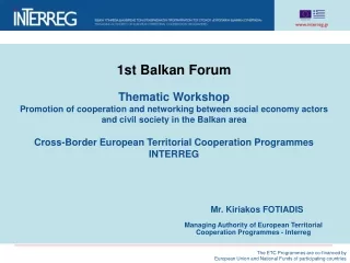 1st Balkan Forum Thematic Workshop