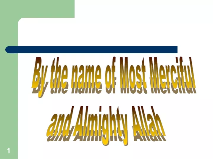 by the name of most merciful