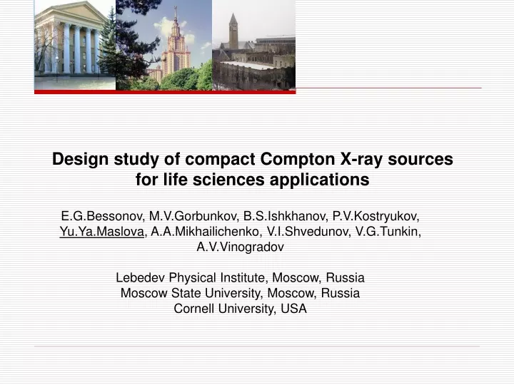 design study of compact compton x ray sources