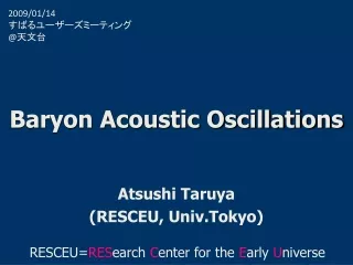 Baryon Acoustic Oscillations