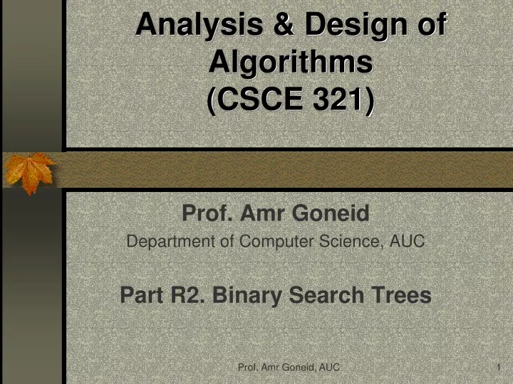 analysis design of algorithms csce 321