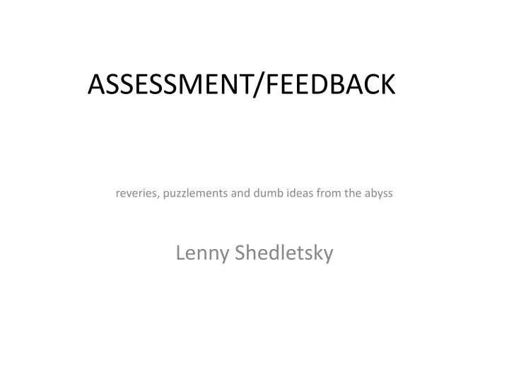 assessment feedback