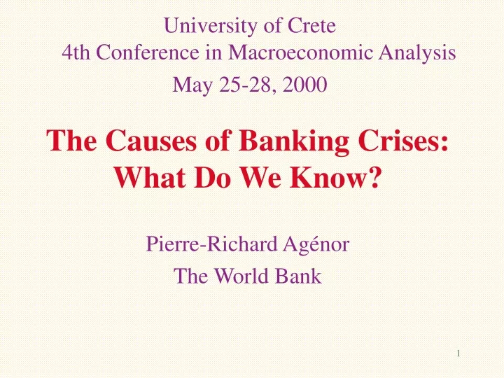 university of crete 4th conference