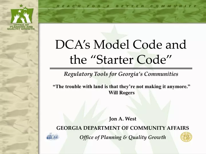 dca s model code and the starter code regulatory