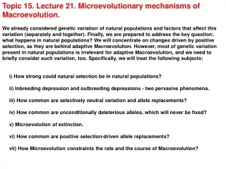 Topic 15. Lecture 21. Microevolutionary mechanisms of Macroevolution.