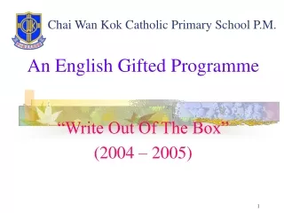Chai Wan Kok Catholic Primary School P.M.