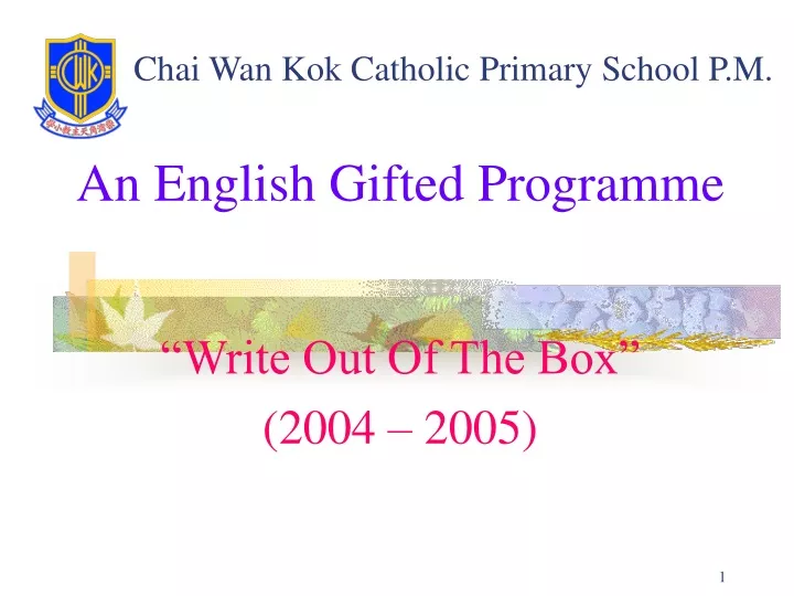 chai wan kok catholic primary school p m