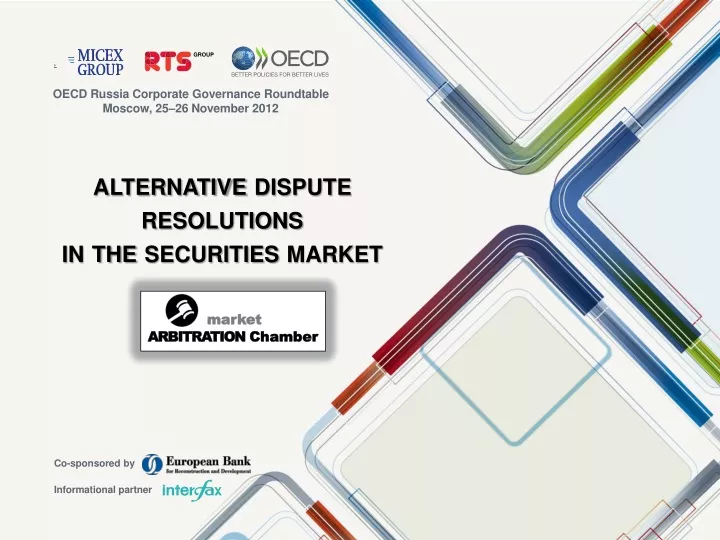 alternative dispute resolutions in the securities market