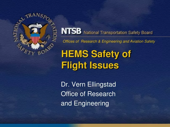 hems safety of flight issues