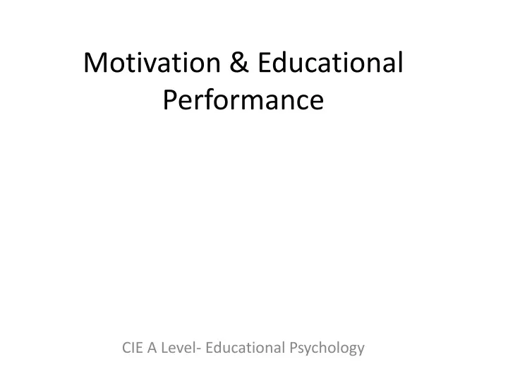 motivation educational performance