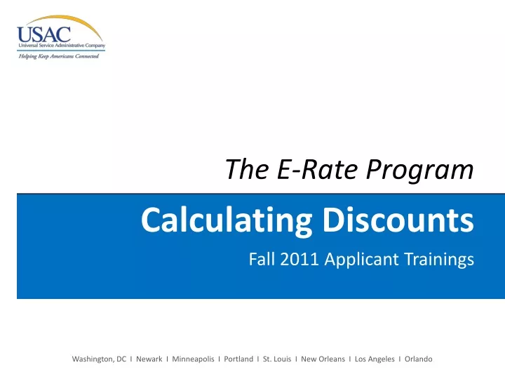 the e rate program