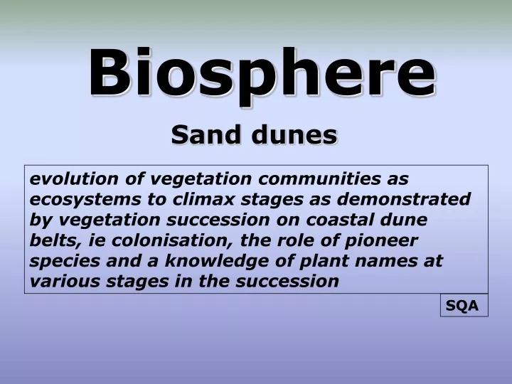 biosphere
