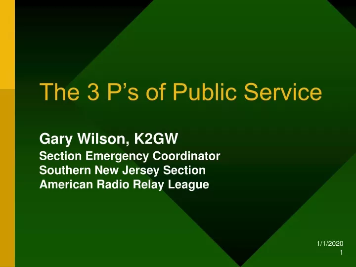 the 3 p s of public service