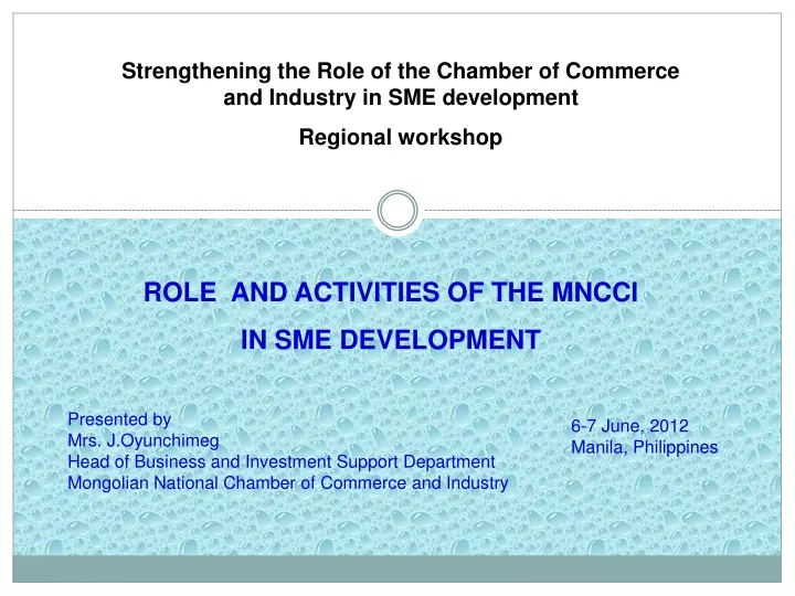 strengthening the role of the chamber of commerce