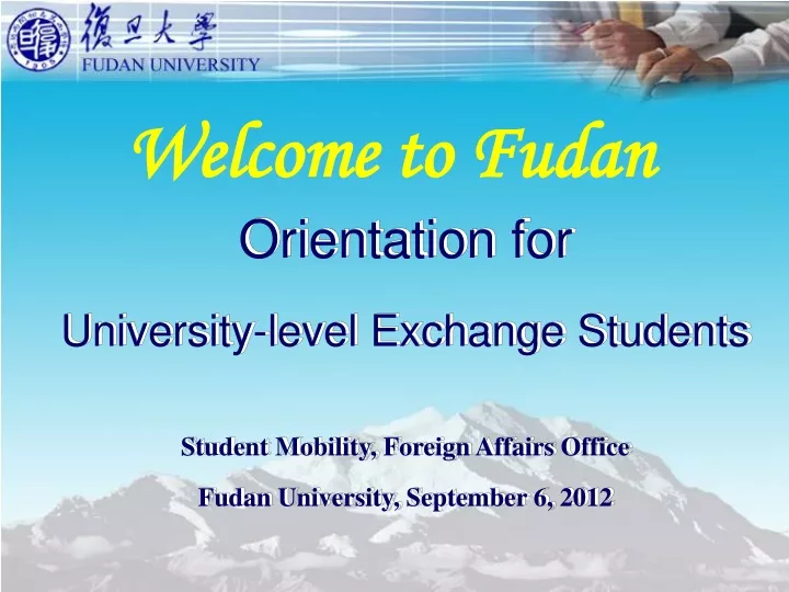 welcome to fudan