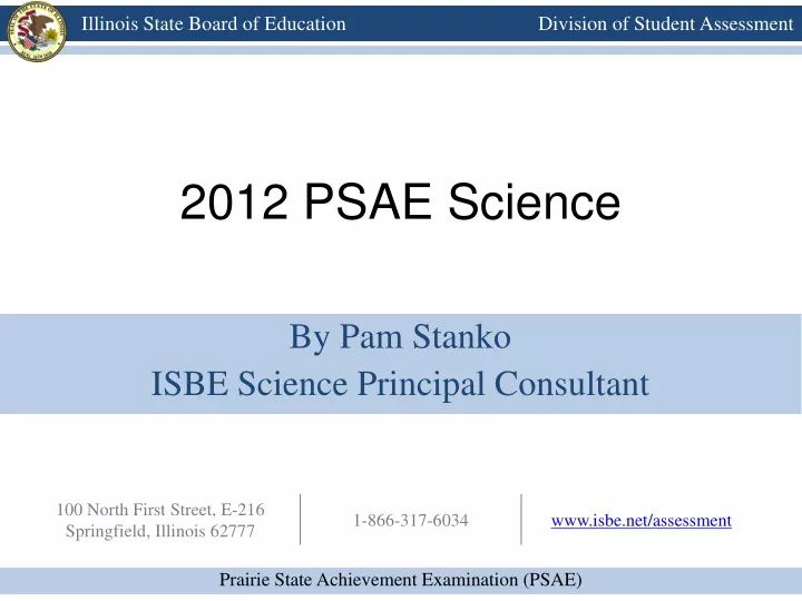 2012 psae science