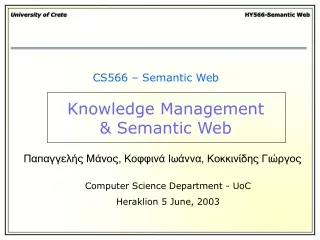 CS566 – Semantic Web