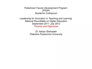 Palestinian Faculty Development Program  (PFDP) Academic Colloquium