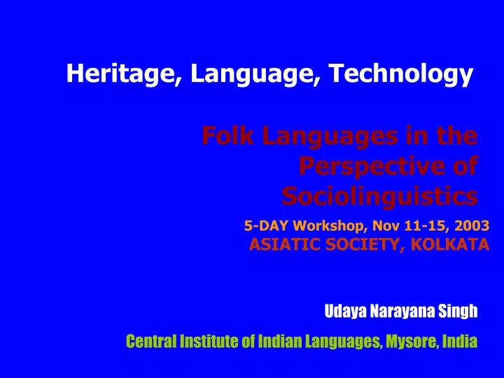 heritage language technology