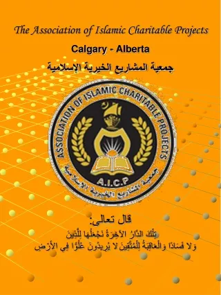 The Association of Islamic Charitable Projects Calgary - Alberta ????? ???????? ??????? ?????????