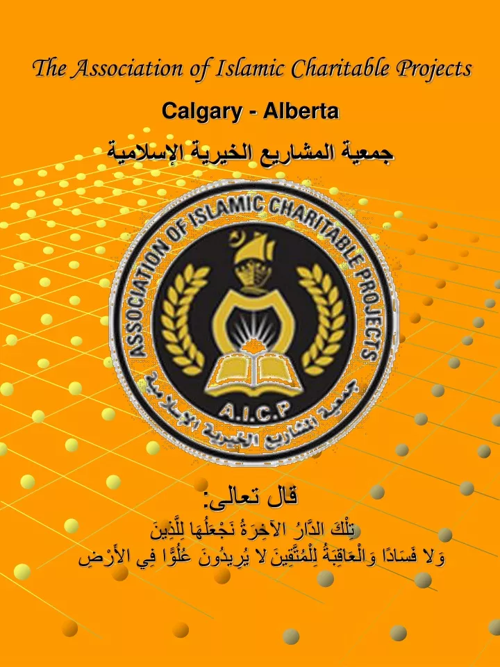 the association of islamic charitable projects calgary alberta
