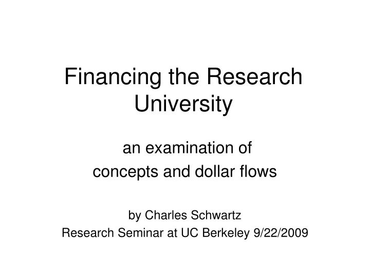 financing the research university