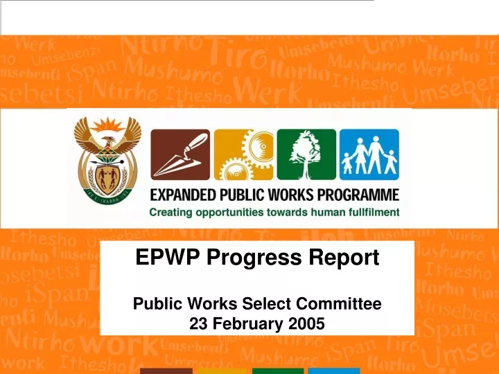 epwp progress report public works select