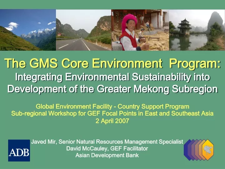 the gms core environment program integrating