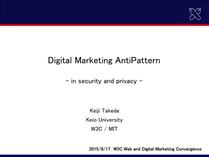 digital marketing antipattern in security and privacy