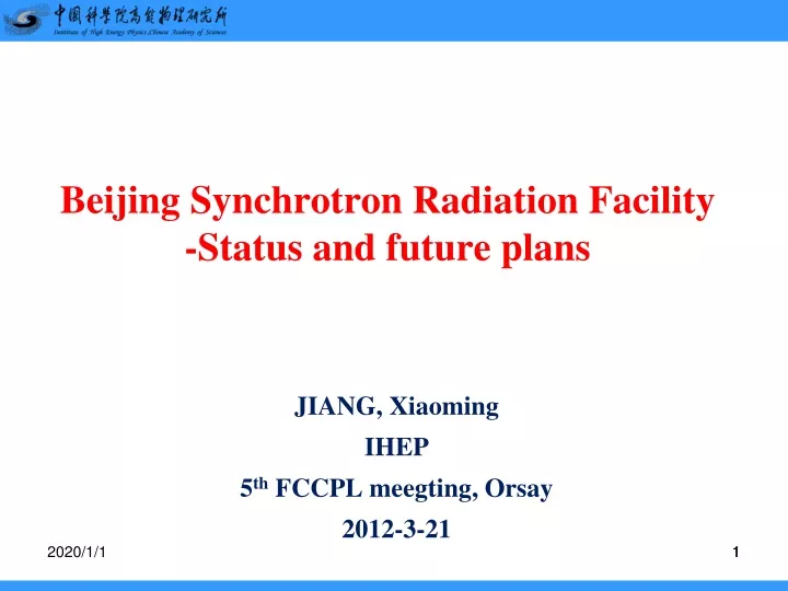 beijing synchrotron radiation facility status and future plans