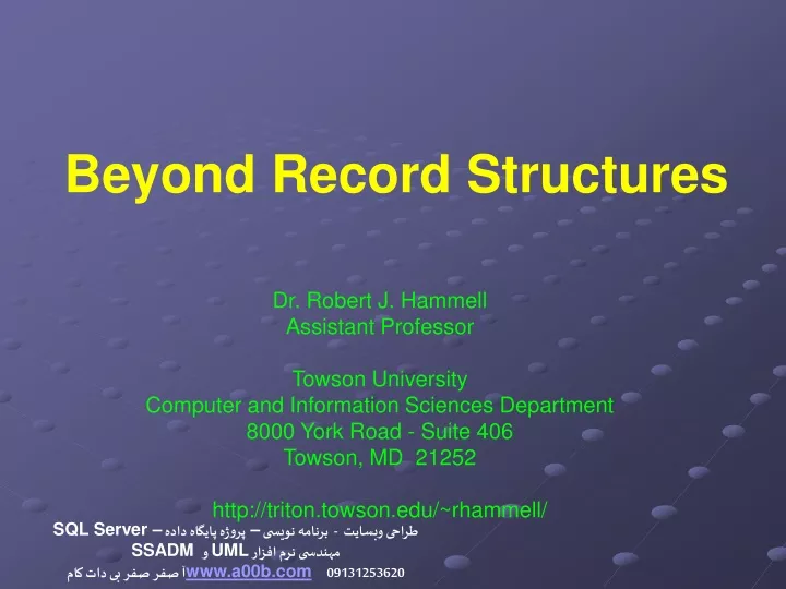 beyond record structures