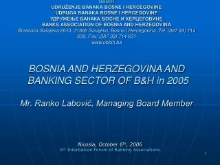Nicosia, October 6 th ,  2006 6 th  Interbalkan Forum of Banking Associations