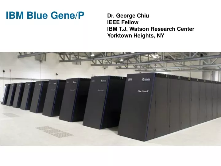ibm blue gene p