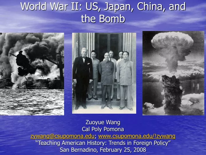 world war ii us japan china and the bomb