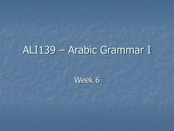 ali139 arabic grammar i
