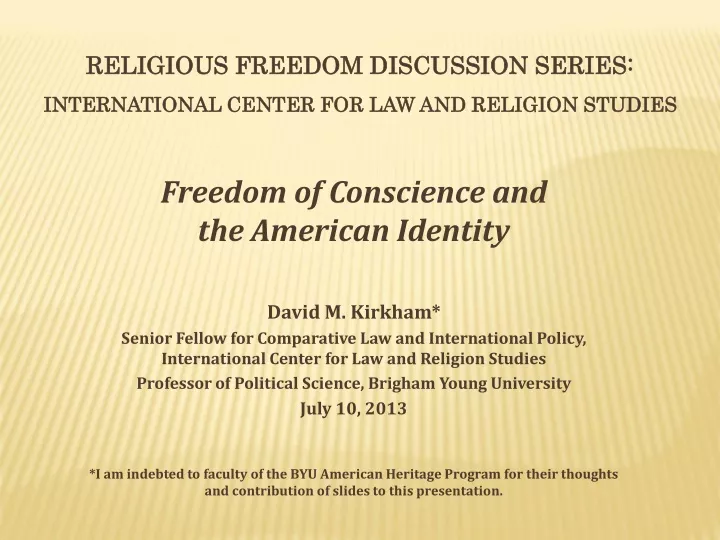 religious freedom discussion series international center for law and religion studies