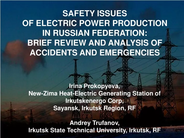 safety issues of electric power production