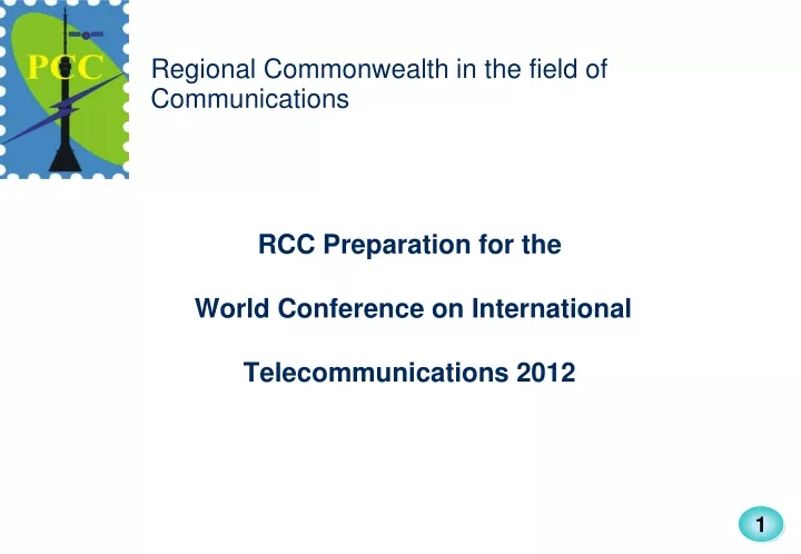 regional commonwealth in the field of communications