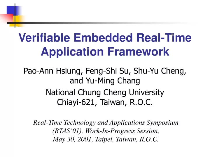 verifiable embedded real time application framework