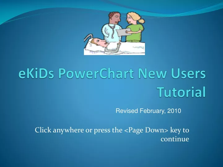 ekids powerchart new users tutorial