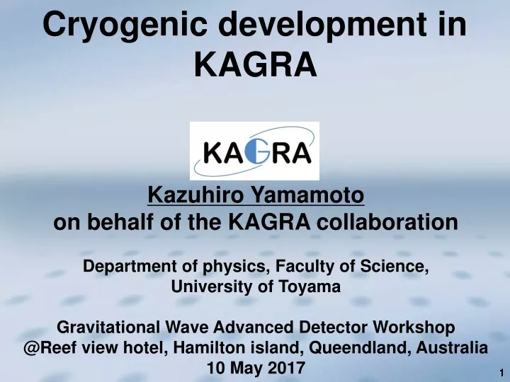 cryogenic development in kagra