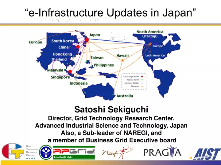 e infrastructure updates in japan