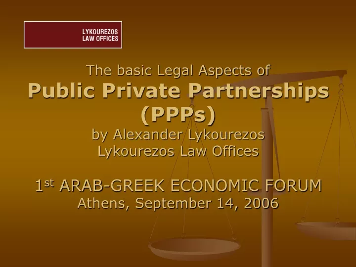 the basic legal aspects of public private