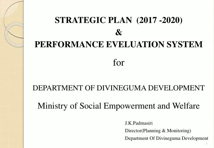 strategic plan 2017 2020 performance eveluation