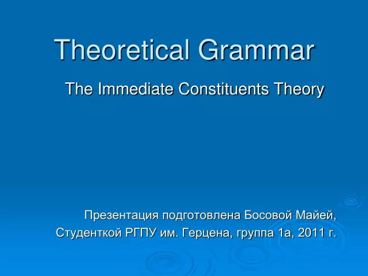 theoretical grammar