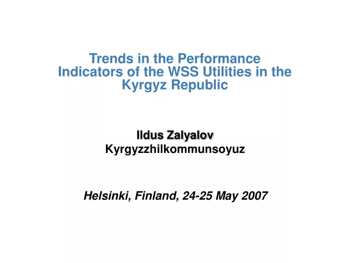trends in the performance indicators