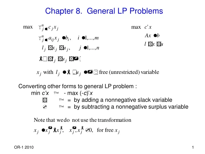 chapter 8 general lp problems