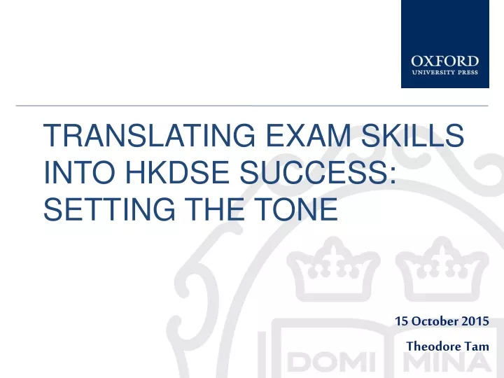 translating exam skills into hkdse success