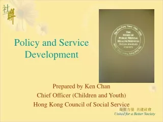 Policy and Service Development