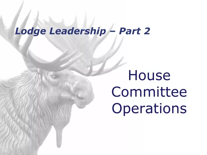 house committee operations